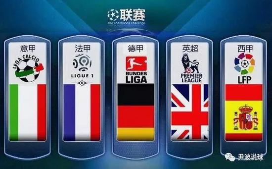 烈的